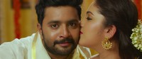 U Movie Photos